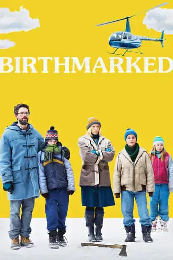 birthmarked-2018