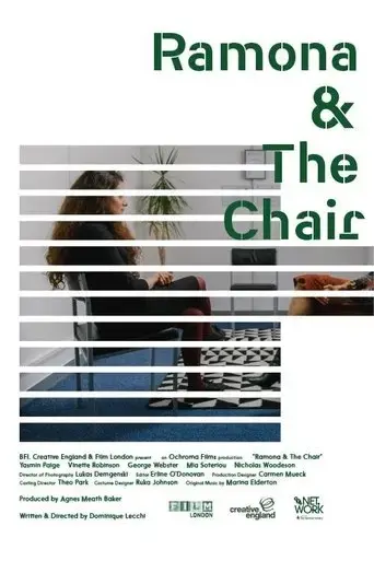 ramona-the-chair-2016
