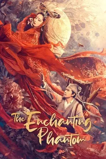 the-enchanting-phantom-2020