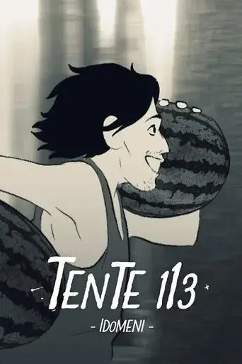 tent-113-idomeni-2020