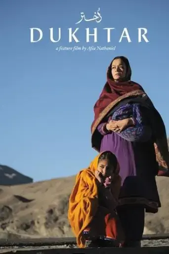 dukhtar-2014