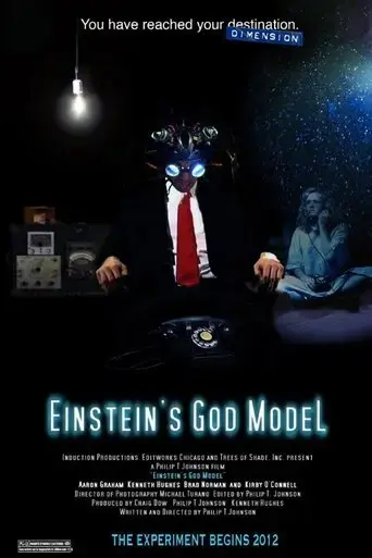 einstein-s-god-model-2016