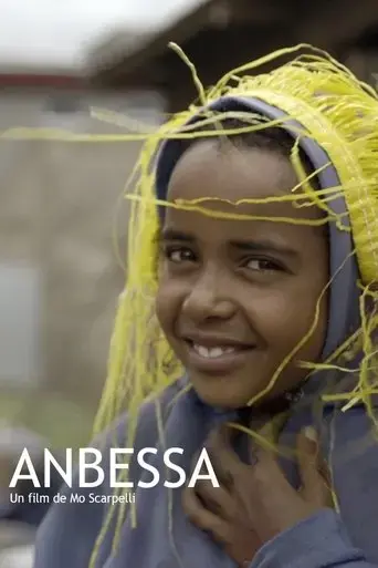 anbessa-2019