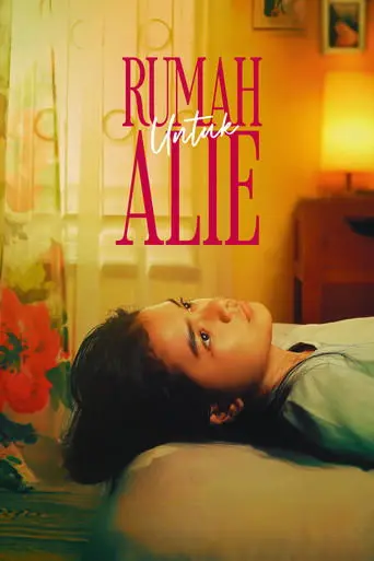 alie-s-home-2025