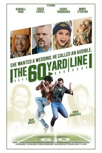 the-60-yard-line-2017