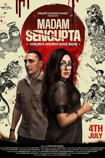 madam-sengupta-2025