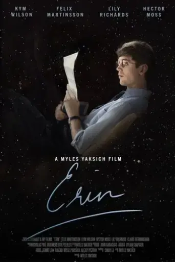 erin-2019
