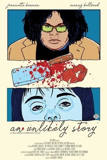 an-unlikely-story-2020