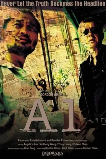 a-1-headline-2004