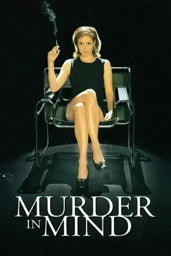 murder-in-mind-1997