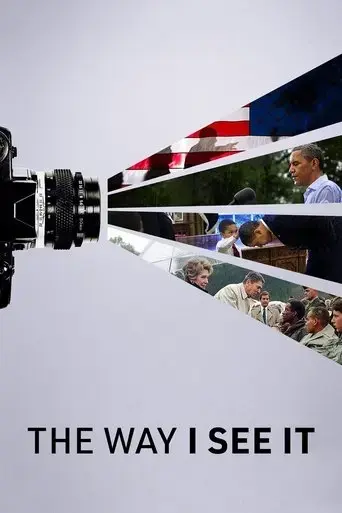 the-way-i-see-it-2020