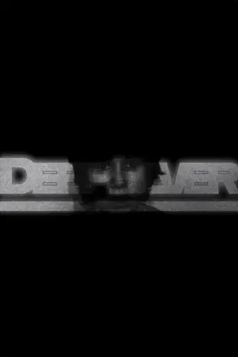 deep-silver-2025