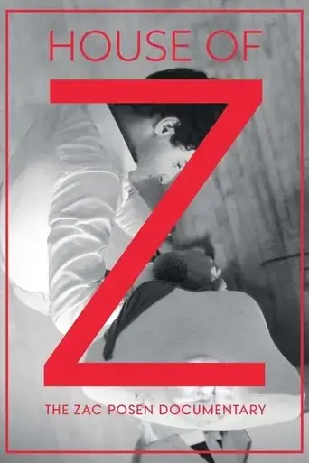 house-of-z-2016