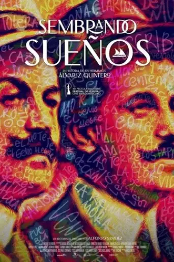 sembrando-suenos-2024