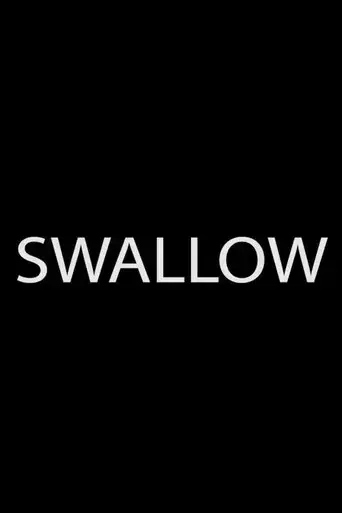 swallow-2017