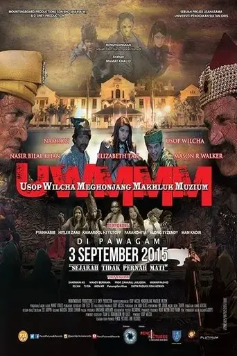 usop-wilcha-meghonjang-makhluk-muzium-2015