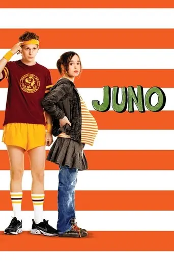 juno-2007