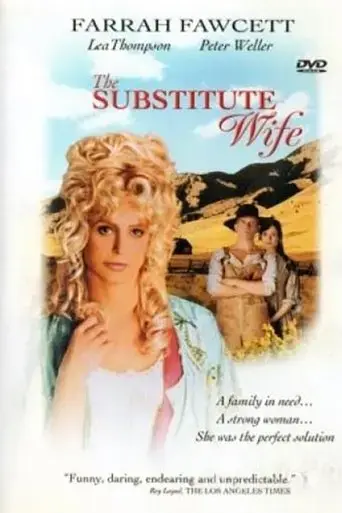 the-substitute-wife-1994