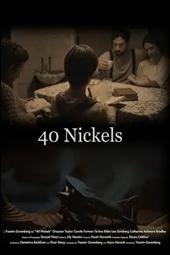 40-nickels-2021