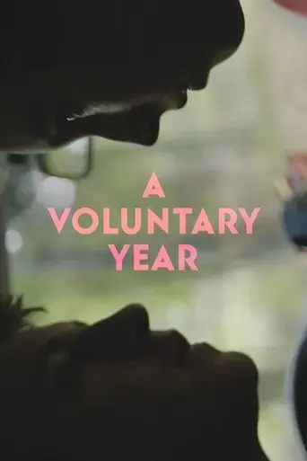 a-voluntary-year-2019