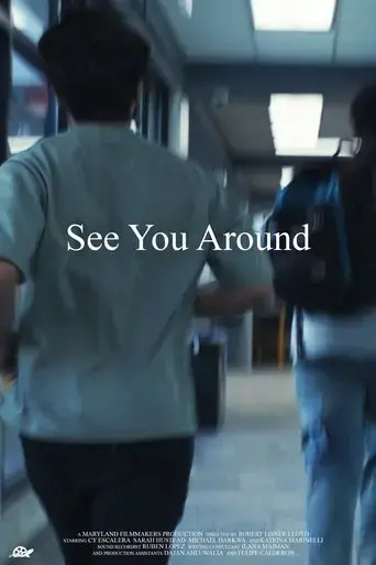 see-you-around-2024