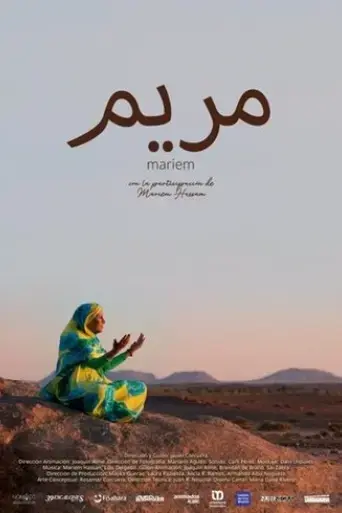 mariem-2023