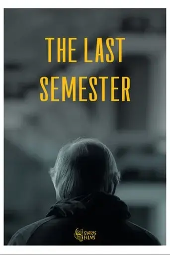 el-ultimo-semestre-2020