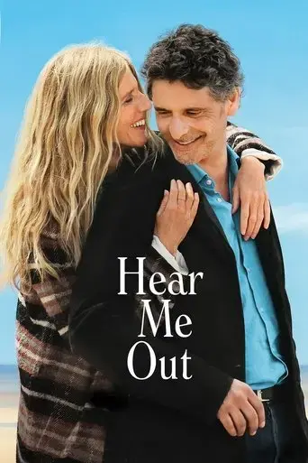 hear-me-out-2021
