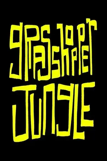 grasshopper-jungle-2017