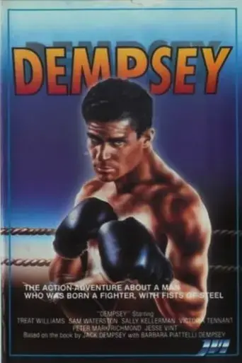 dempsey-1983