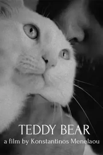 teddy-bear-2023