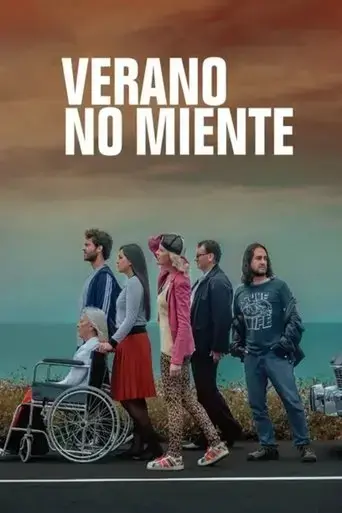 verano-no-miente-2018