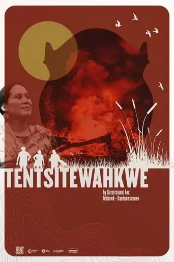 tentsitewahkwe-2024