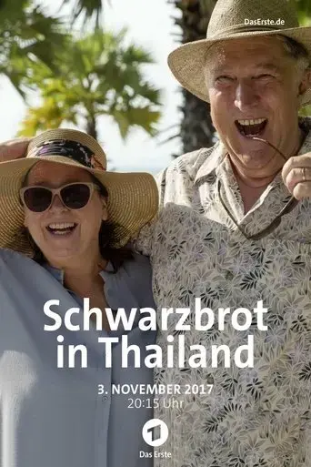 schwarzbrot-in-thailand-2017
