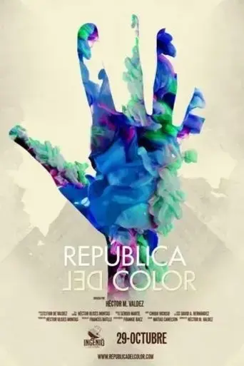 republica-del-color-2015