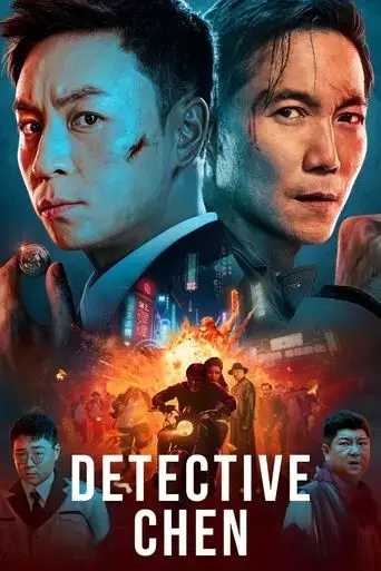 tao-xue-shen-tan-2022