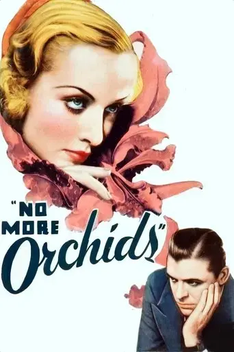 no-more-orchids-1932
