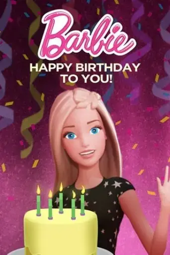 barbie-happy-birthday-to-you-2017