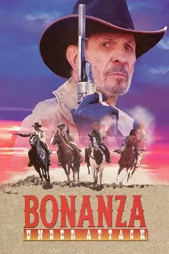 bonanza-under-attack-1995