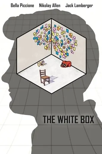 the-white-box-2025