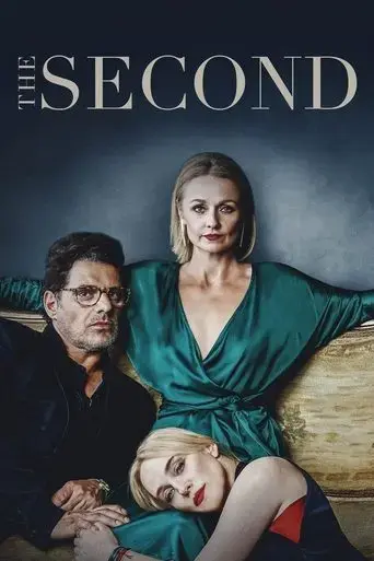 the-second-2018