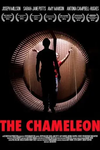 the-chameleon-2015
