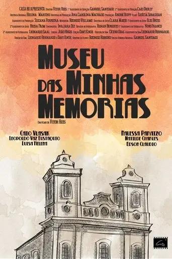 the-museum-of-my-memories-2025