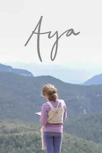 aya-like-a-bird-2023
