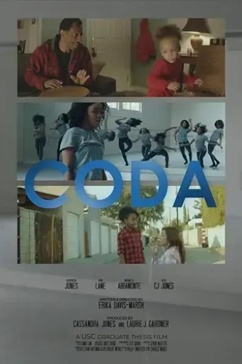 coda-2019
