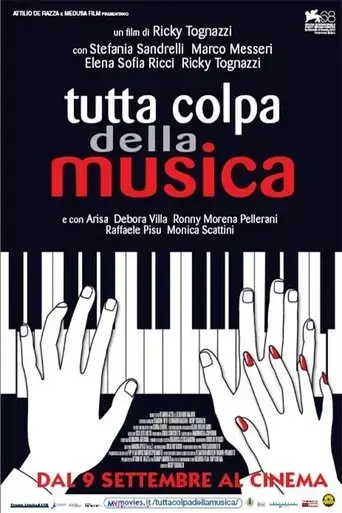 tutta-colpa-della-musica-2011