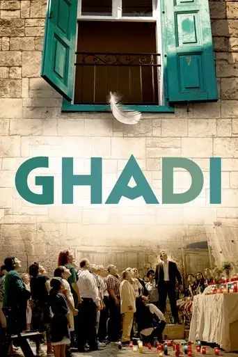 ghadi-2013