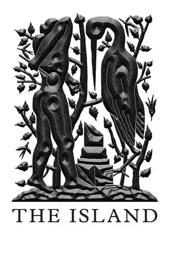 the-island-2023