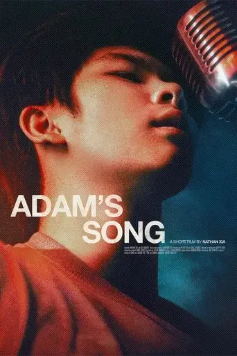 adam-s-song-2023