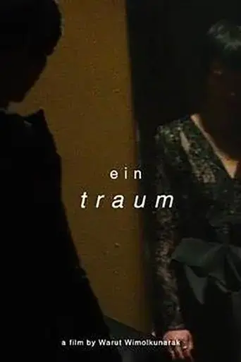 ein-traum-2018